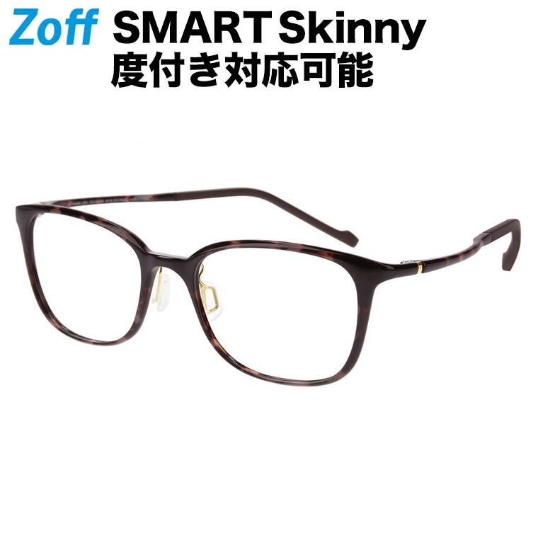 楽天市場】|ウェリントン型 めがね（ブラウン） Zoff SMART Skinny