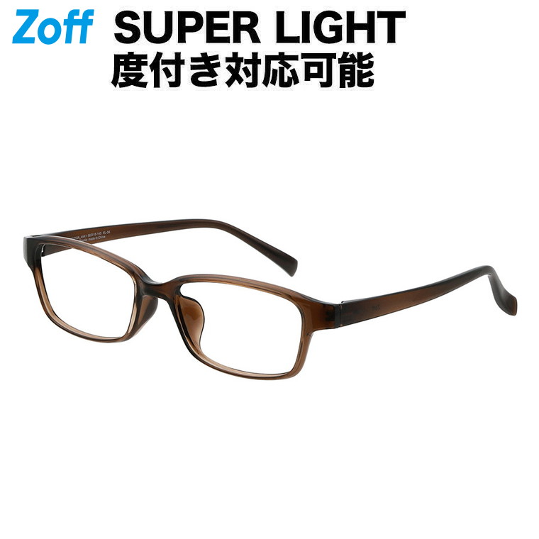 楽天市場】|ウェリントン型 めがね（ブラウン） SUPER LIGHT（スーパー