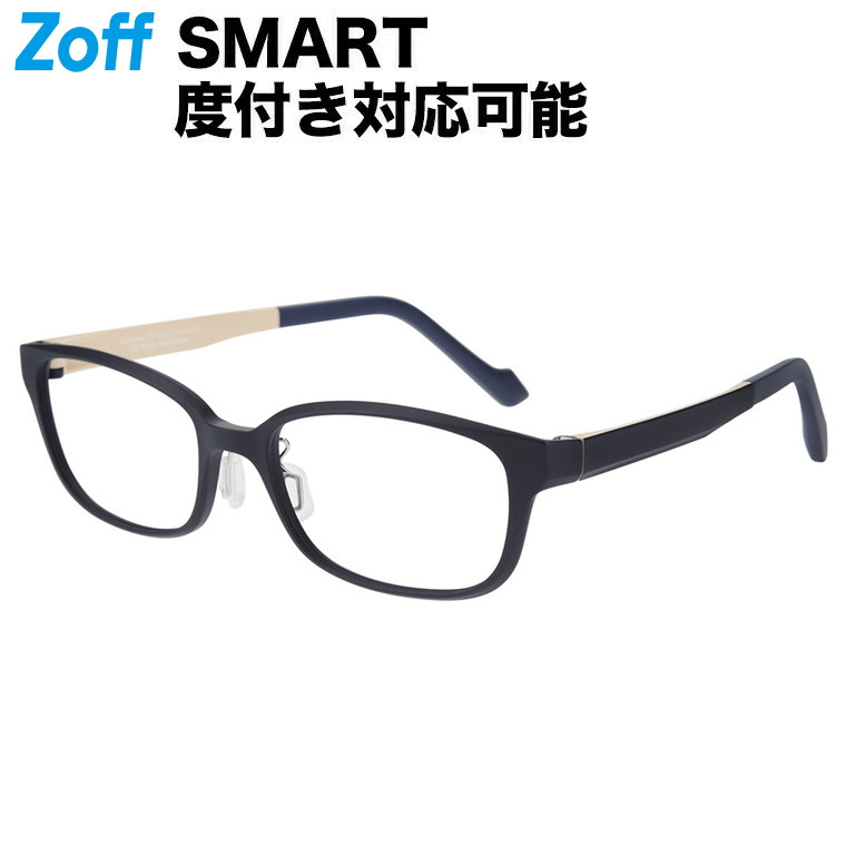 楽天市場】|ウェリントン型 めがね（ブルー） Zoff SMART Regular