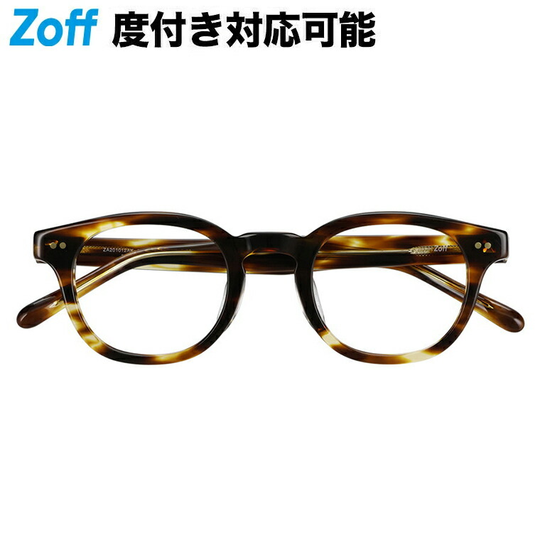 楽天市場】|ウェリントン型 メガネ 伊達メガネ 度付きメガネ 度無し