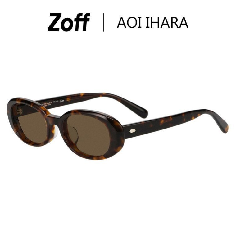 楽天市場】|Zoff AOI IHARA オーバル型 サングラス(ブラウン(デミ柄