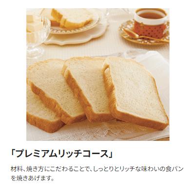 楽天市場】【P10倍☆スーパーSALE限定】【公式店】象印