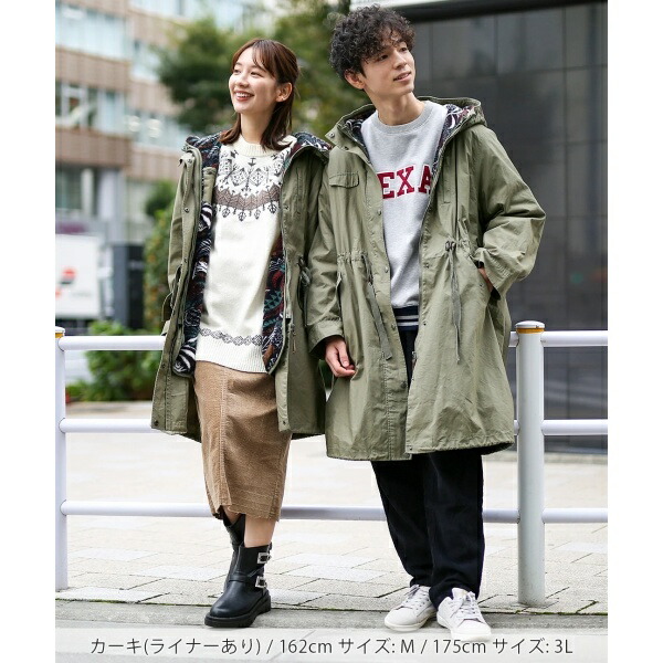 楽天市場】3wayモッズコート／チチカカ（titicaca） : 丸井（マルイ