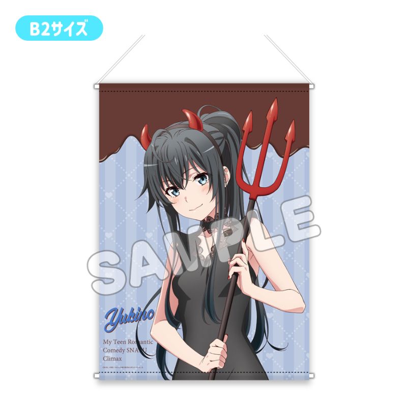 楽天市場】やはり俺の青春ラブコメはまちがっている。 タペストリーの通販