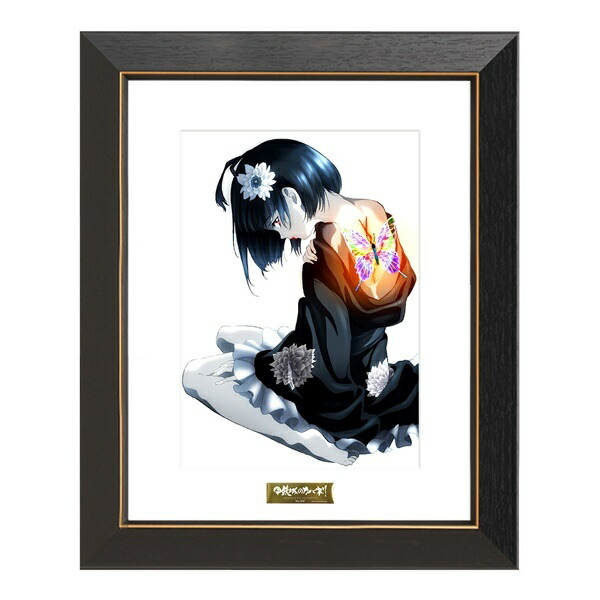 楽天市場】【甲鉄城のカバネリ】キャラファイン『KABANERI OF THE IRON