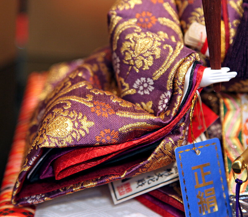 楽天市場】雛人形 久月 ひな人形 雛 平飾り 親王飾り 久月七代目当主