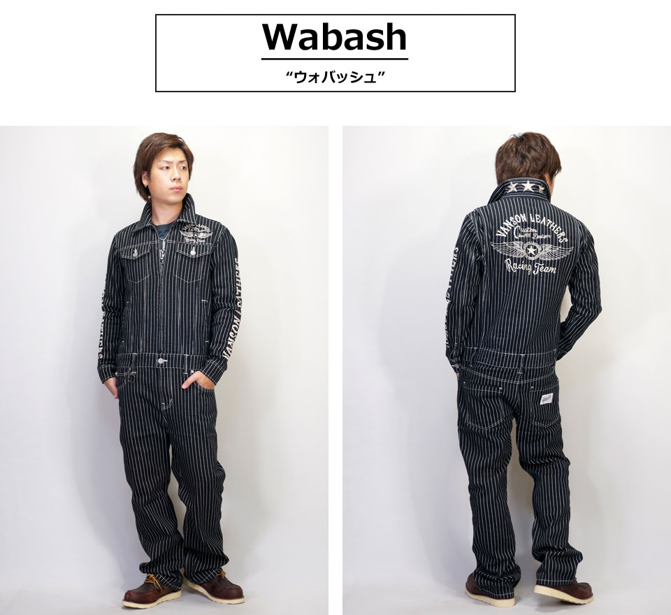 楽天市場】バンソン フライングスター刺繍 つなぎ オールインワン