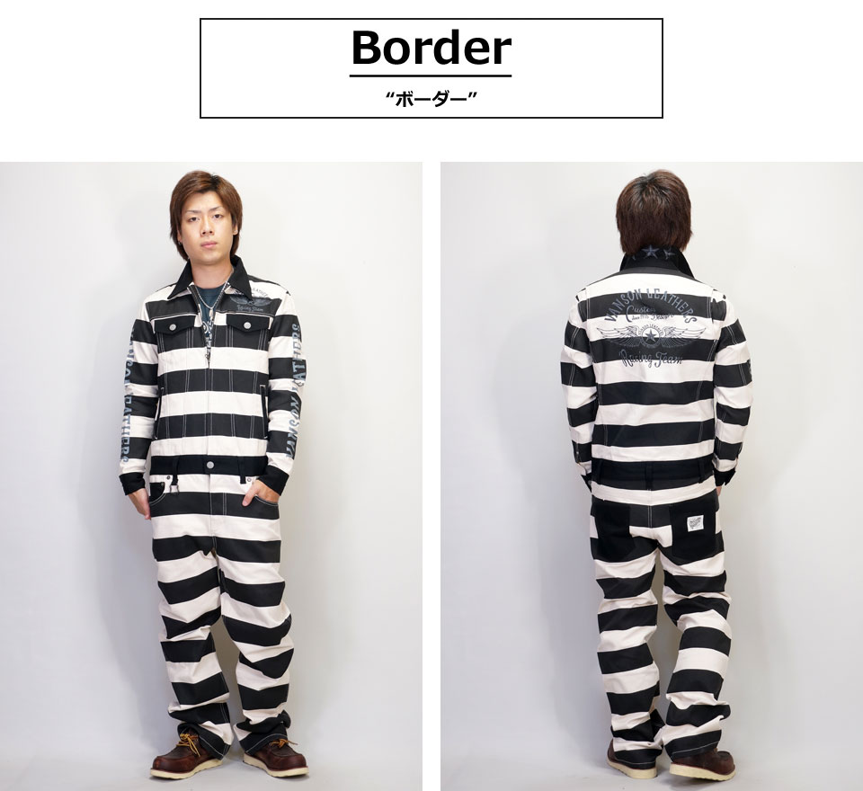 楽天市場】バンソン フライングスター刺繍 つなぎ オールインワン