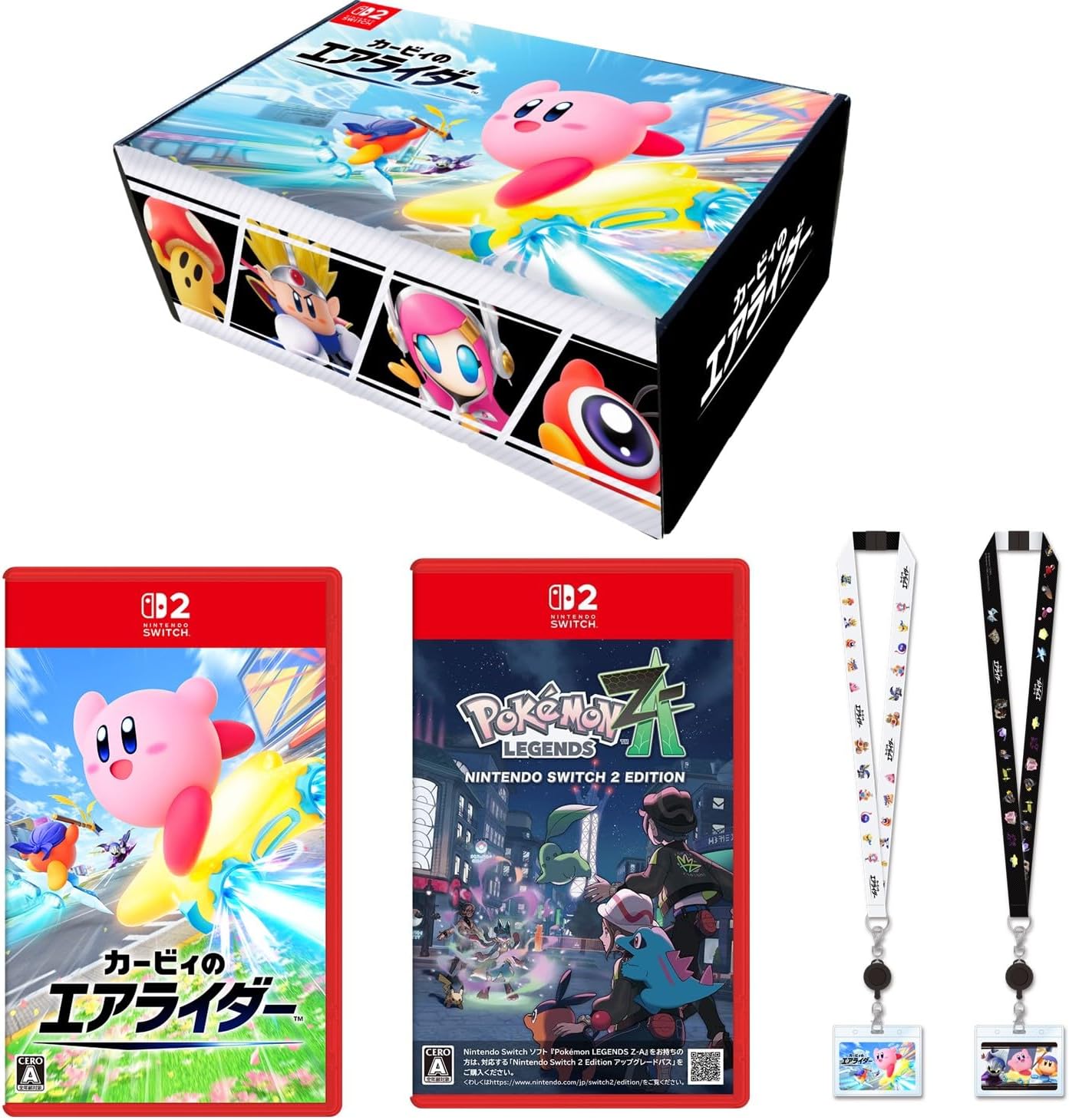 楽天市場】11月20日発売予約商品【オリジナルデザインBOX入り