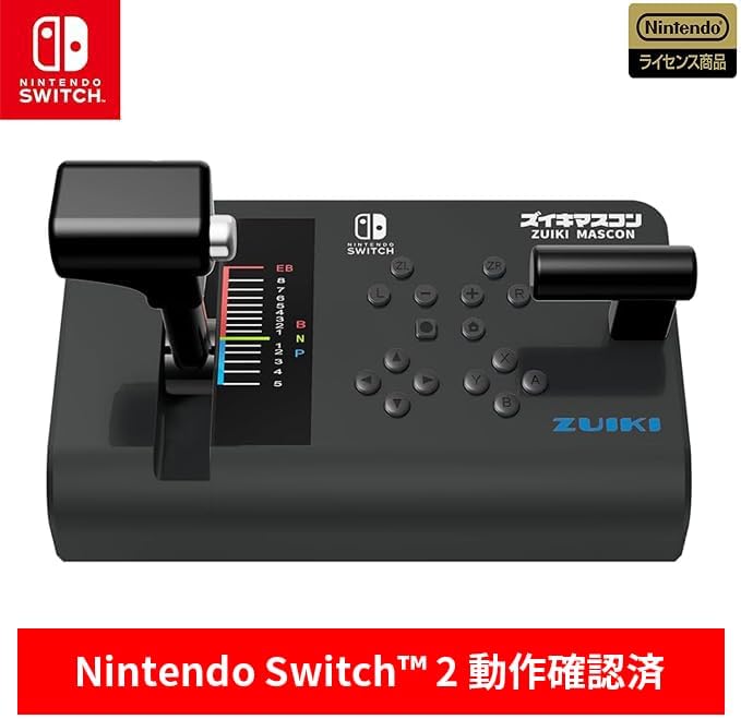 Nintendo Switch 本体 正常動作OK 動作OK】 Nintendo Switch 本体と