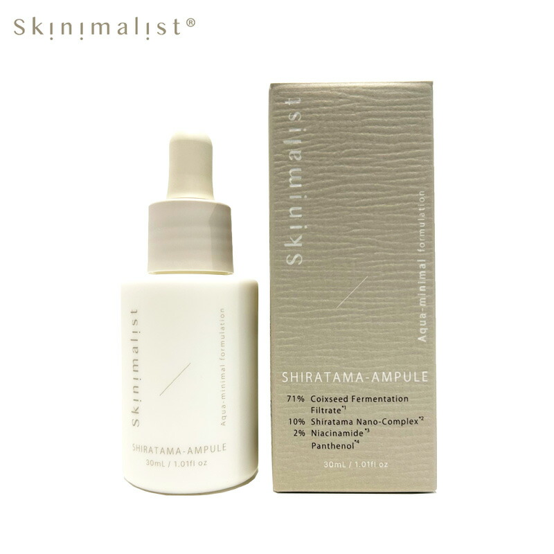 楽天市場】【ポイント 5倍】Skinimalist SHIRATAMA AMPULE 30mL