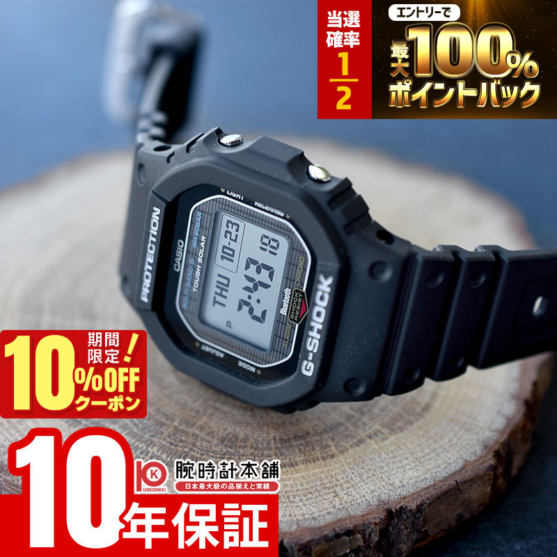 楽天市場】【3/1限定！抽選で最大100％ポイント還元＆10%OFFクーポン