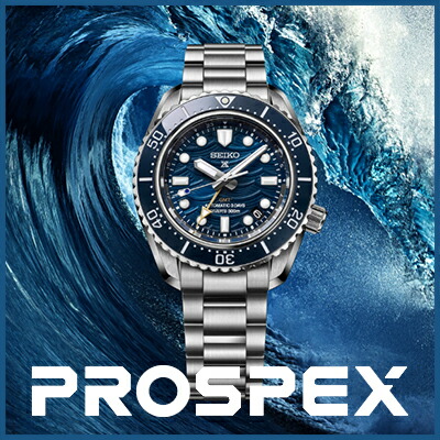 楽天市場】ガガミラノ GaGaMILANO マヌアーレ 48mm モザイク 5012