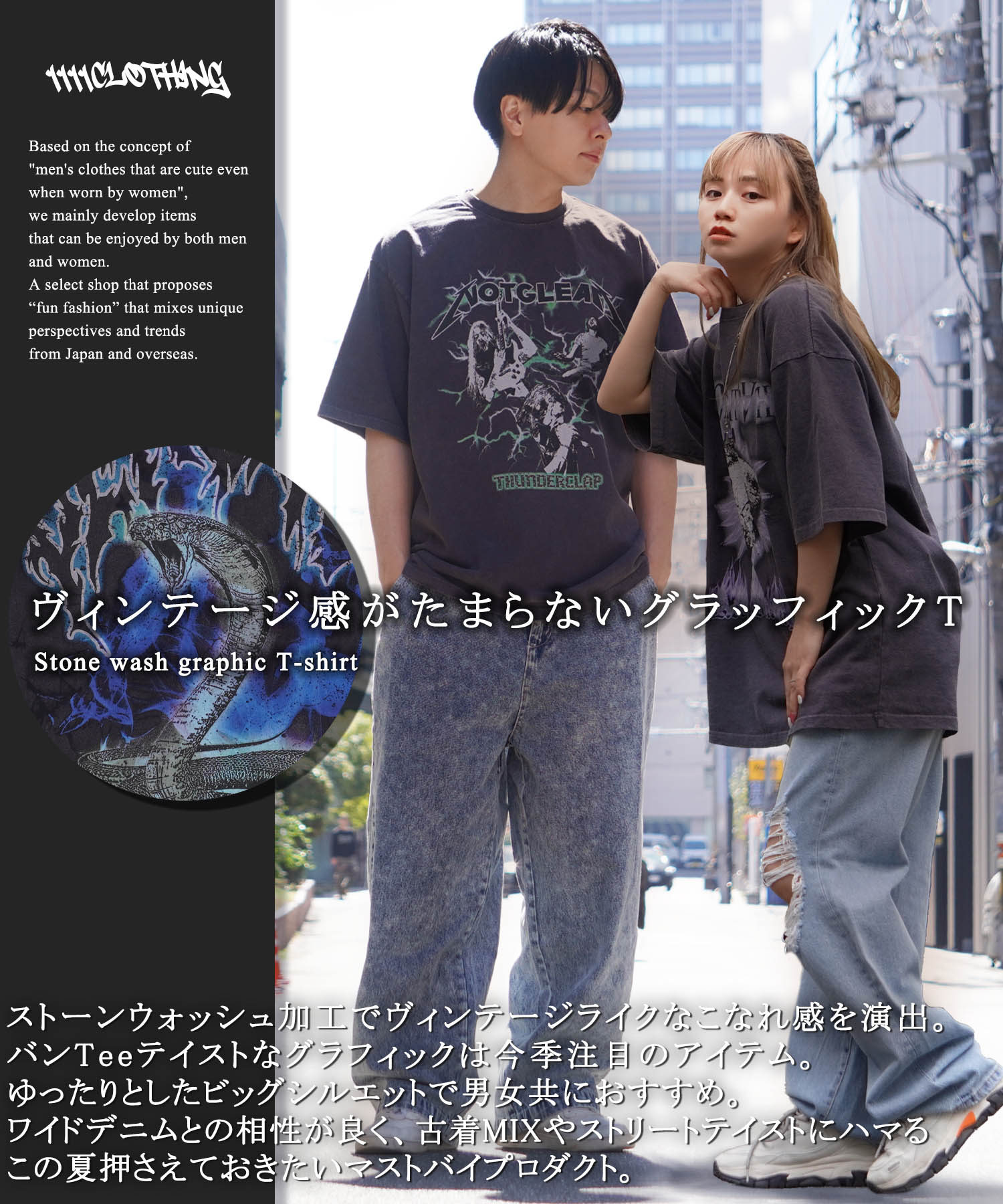 楽天市場】バンドT メンズ ヴィンテージ風 Tシャツ レディース