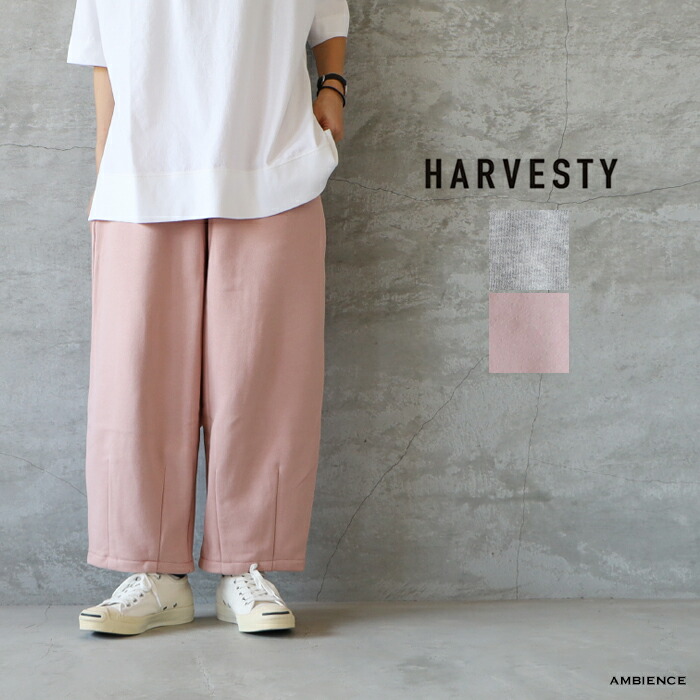 楽天市場】【10%OFFクーポン配布中】HARVESTY ハーベスティSWEAT EASY