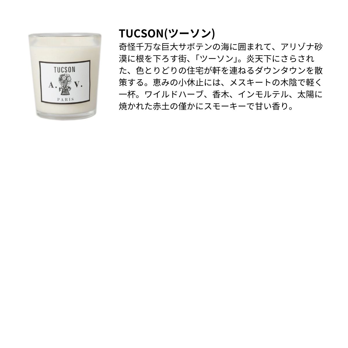 楽天市場】【アウトレット】アスティエ・ド・ヴィラット ASTIER de