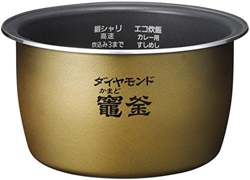 楽天市場】ARE50-H07 パナソニック 炊飯器用 内釜 内なべ SR-WSX185S