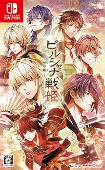 楽天市場】ビルシャナ戦姫の通販