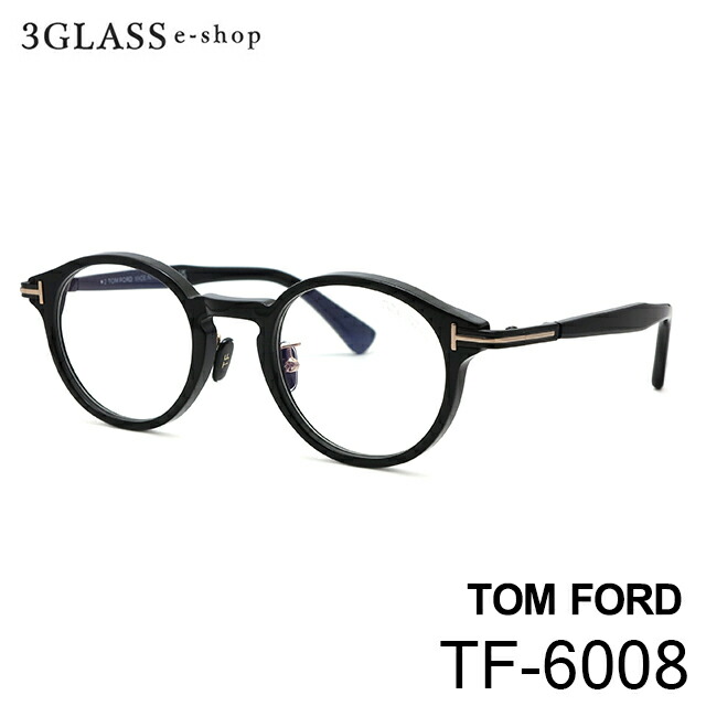 楽天市場】TOM FORD（トム・フォード）tf6008-d-b 3カラー 001(黒