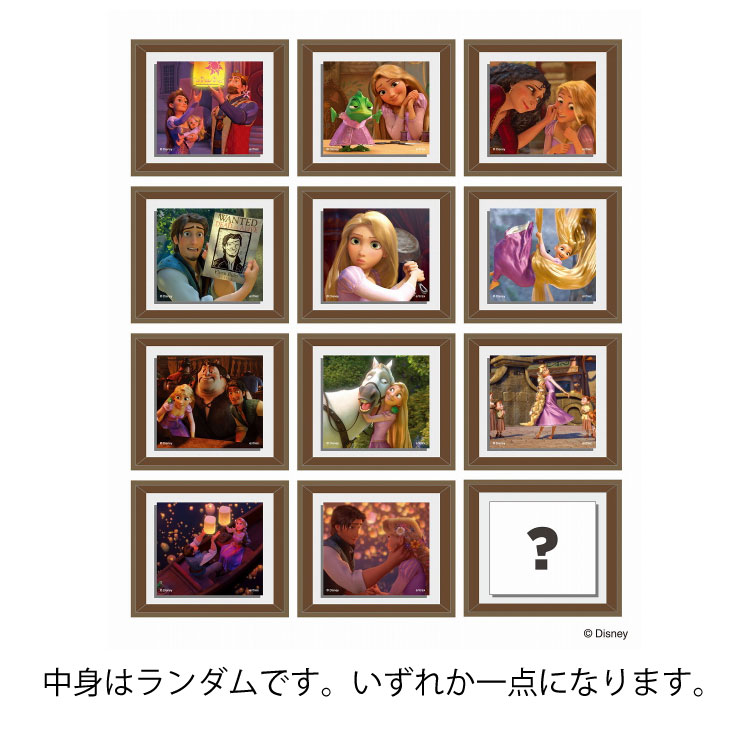 楽天市場】【クーポンでMax20%OFF! 3/4 20:00ｽﾀｰﾄ】 disney ディズニー