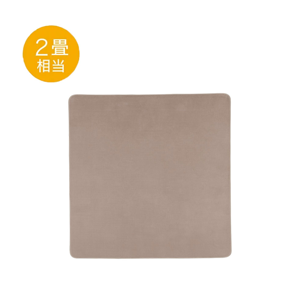 楽天市場】在庫限り コイズミ 電気カーペット 電磁波カット カーペット