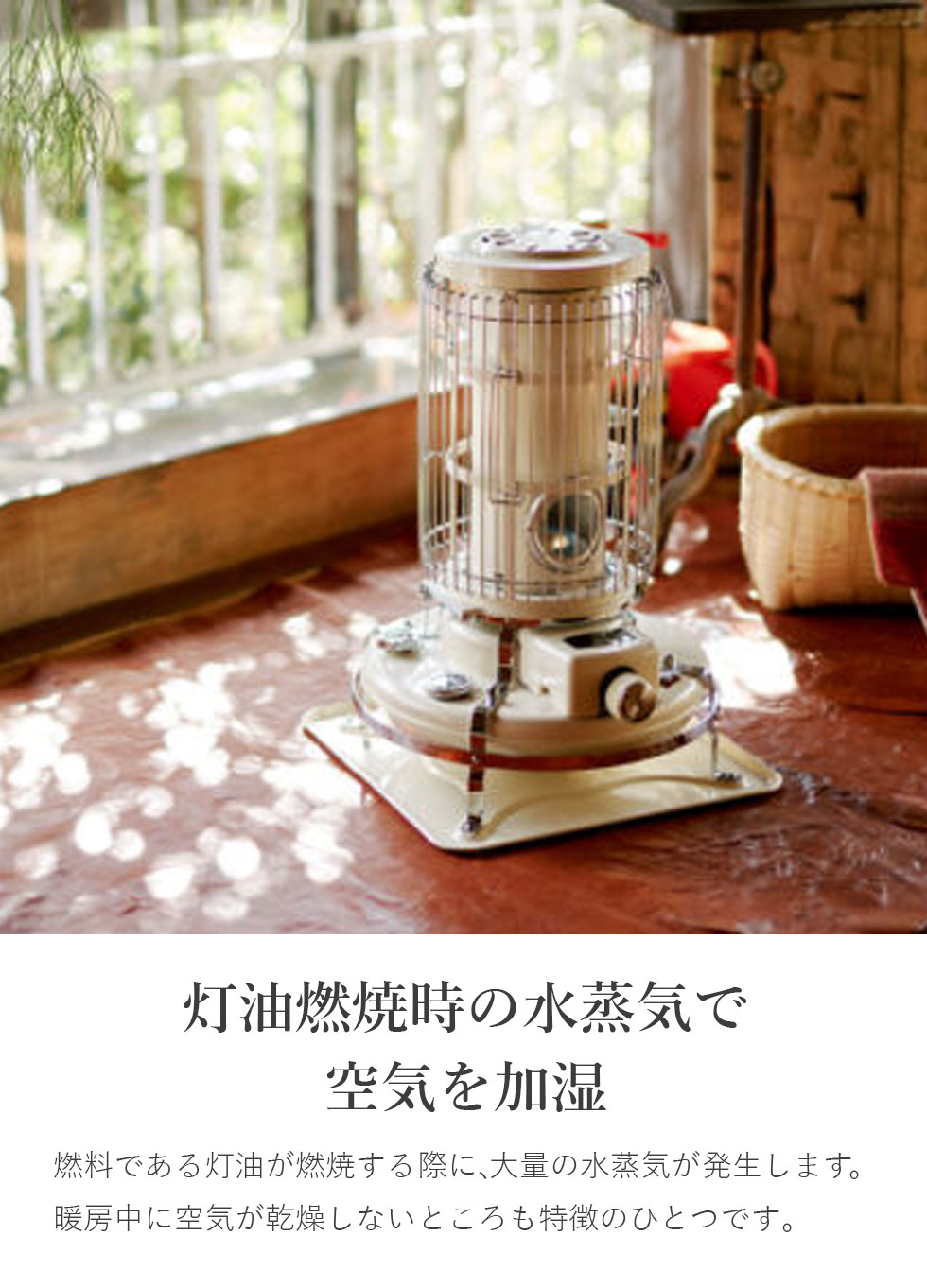 楽天市場】アラジンアラジン 石油ストーブ ブルーフレーム BF3911W