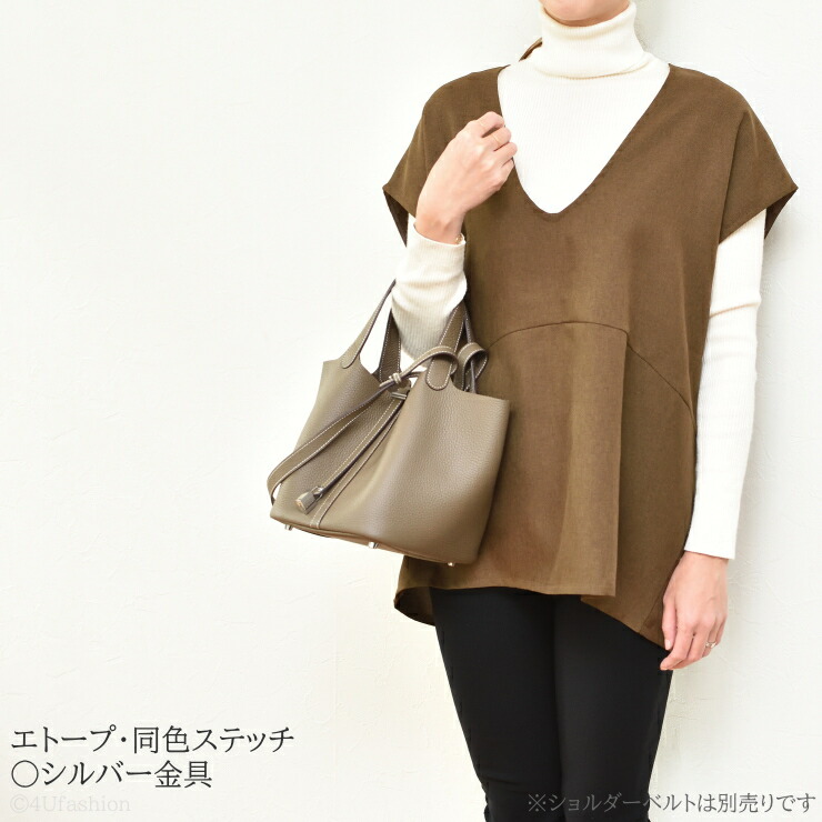 楽天市場】【 最高ランク本革 ラナパー バッグピロー バッグインバッグ