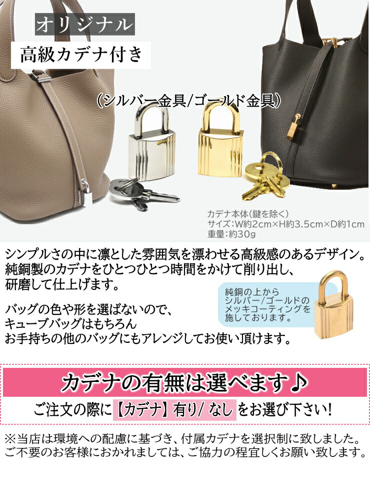 楽天市場】【日本製】キューブバッグ PM【 バッグインバッグ ラナパー