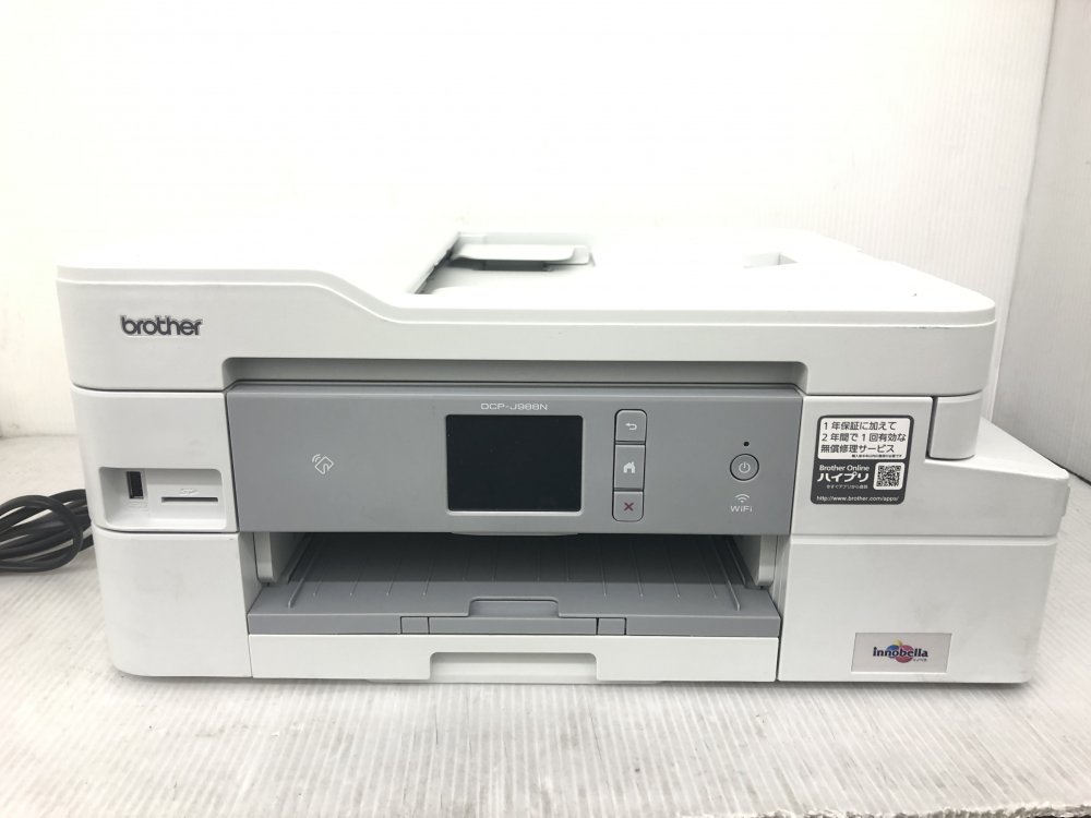 楽天市場】【中古】ブラザー プリンター 大容量インク型 A4