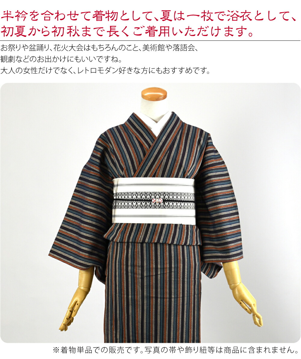 楽天市場】＼3/4(水)20時〜スーパーセール／ ☆4.0【ランキング1位受賞