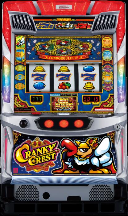 楽天市場】☆本州送料無料☆ミズホ クランキークレスト 【コイン不要機