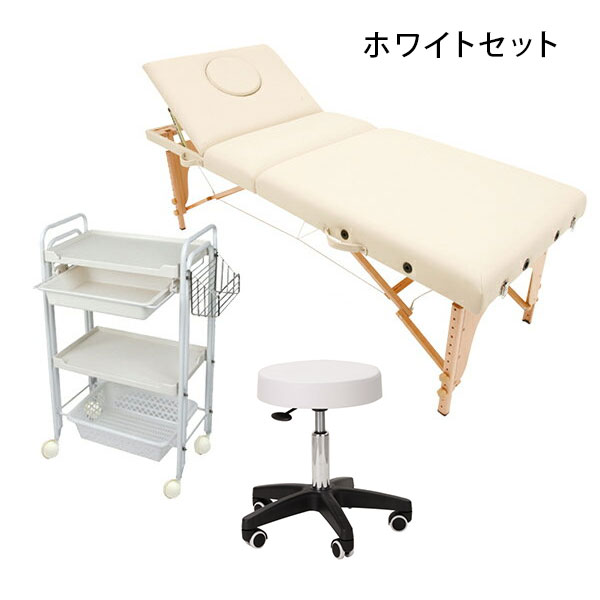 楽天市場】フェイシャル エステサロン 開業セット D 3点セット 開業