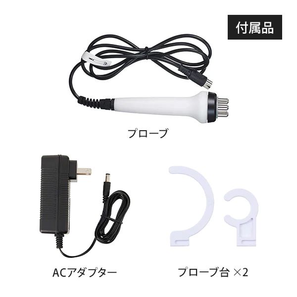 楽天市場】美顔器 EMS 超音波 イオン導入 多機能 目元ケア エイジング