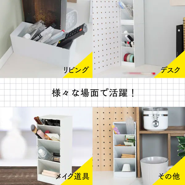 楽天市場】ツールスタンド・カスタム マグネット型 ワイド [全2色