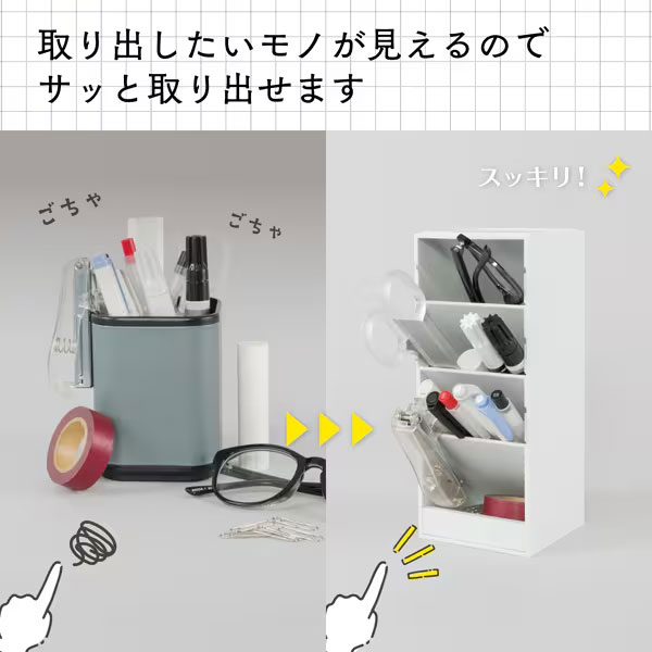 楽天市場】ツールスタンド・カスタム マグネット型 ワイド [全2色