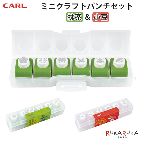 楽天市場】ミニクラフトパンチセット ジャパンセレクション [全2種