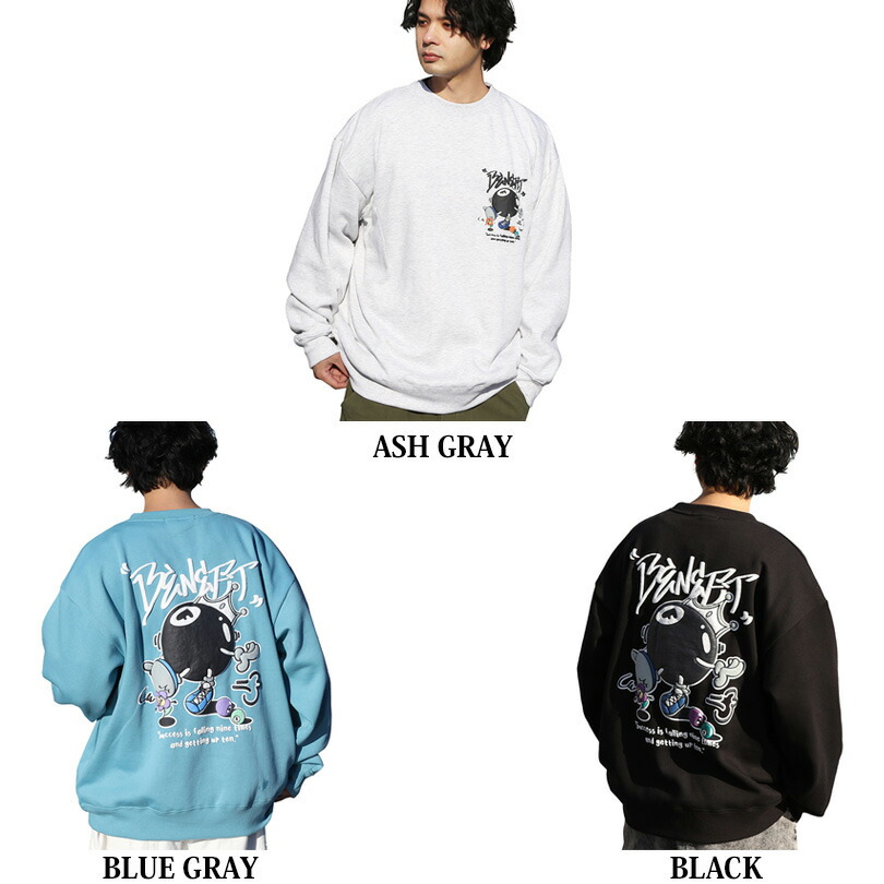 楽天市場】スウェット メンズ トレーナー イラスト全3色 新作 トップス
