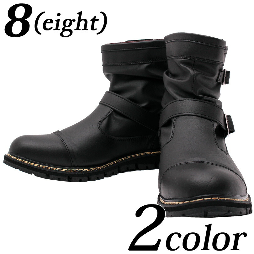 楽天市場】エンジニアブーツ メンズ PUレザー 【 送料無料 】全2色