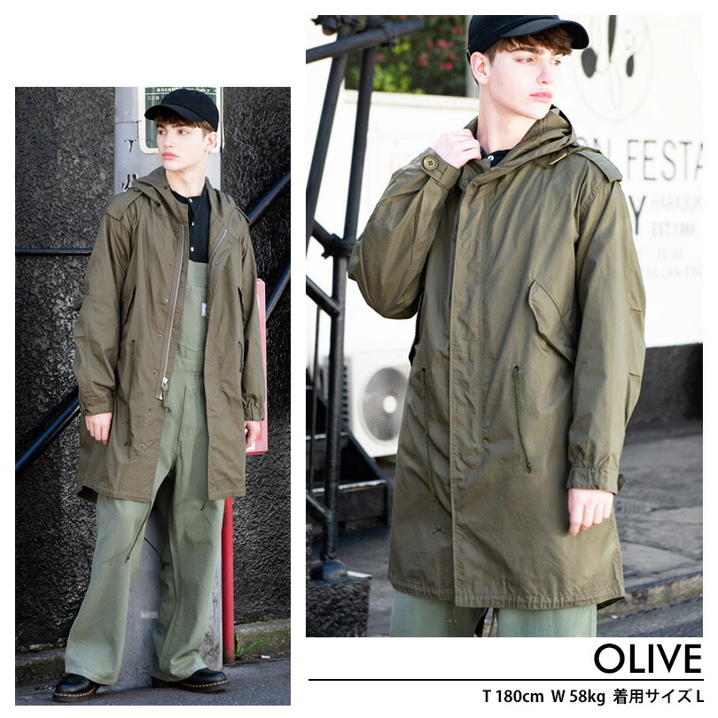 楽天市場】M51パーカー メンズ ミリタリージャケット【 送料無料 】全2