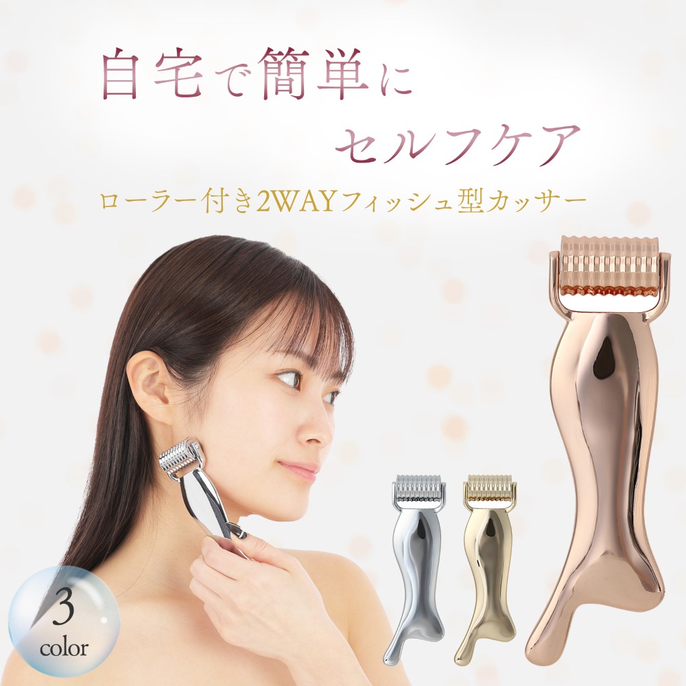 楽天市場】【送料無料】 カッサー カッサ かっさ かっさプレート