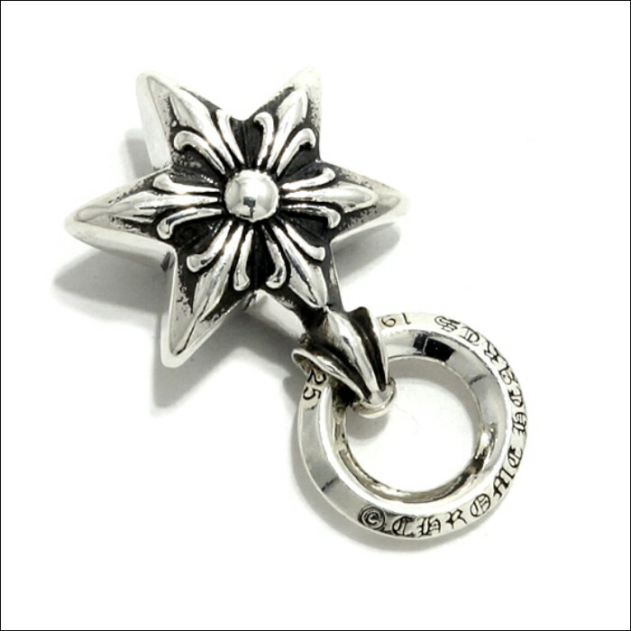 楽天市場】【CHROME HEARTS クロムハーツ】STAR Charm 6ポイントスター