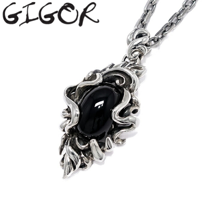 楽天市場】【GIGOR ジゴロウ】シンスペンダント オニキス メンズ