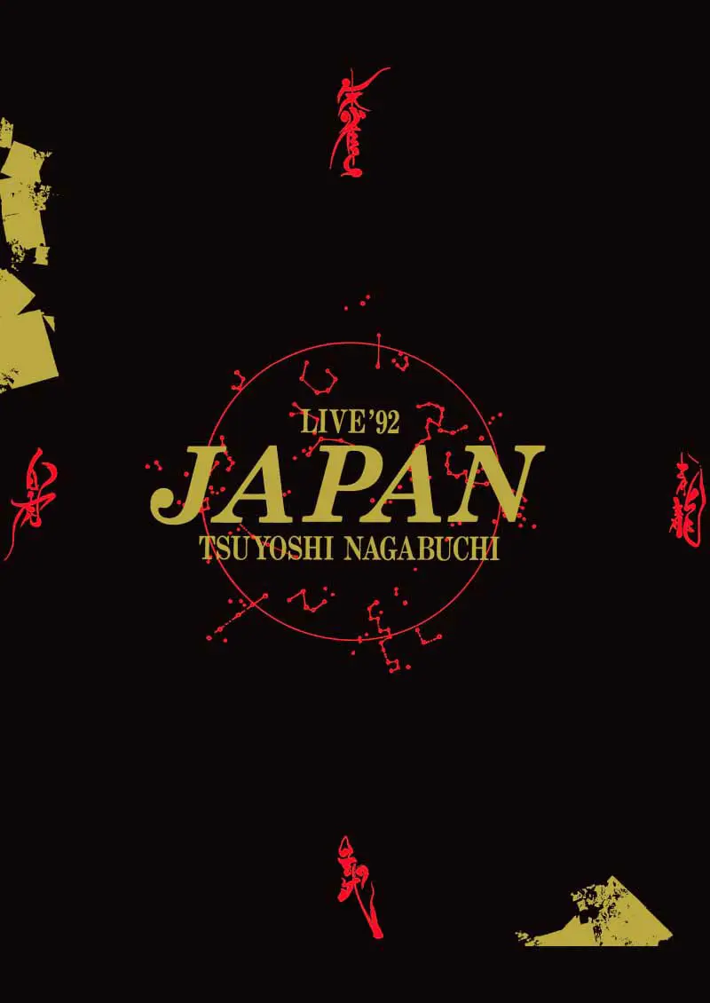LIVE '92 JAPAN｜LIVE｜長渕剛 OFFICIAL WEBSITE