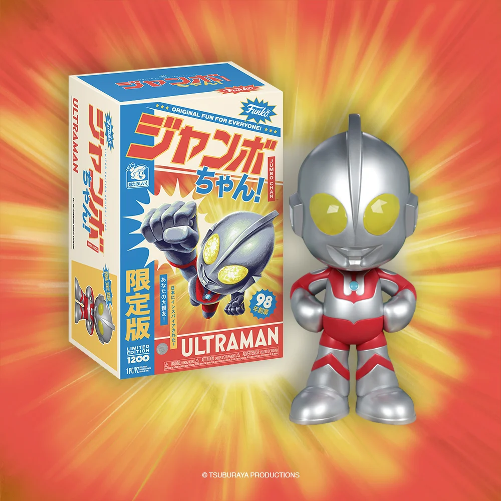 Jumbo Chan Ultraman 14” Vinyl Collectible Has Arrived! | Tsuburaya