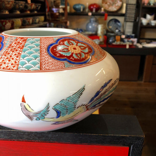 柿右衛門】赤絵の伝統 日本の名窯 角福 柿右衛門作 染錦四方波松竹梅