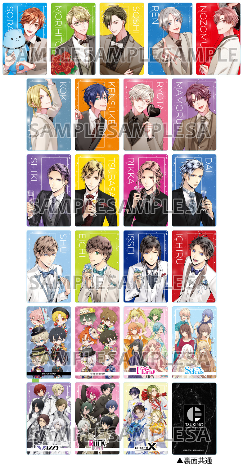 Informations – ページ 2 – ALIVE