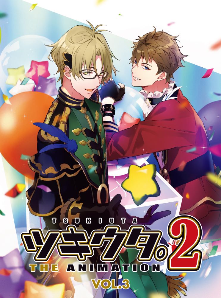 DVD】ツキウタ。 THE ANIMATION2 第3巻 | ツキノ芸能プロダクション