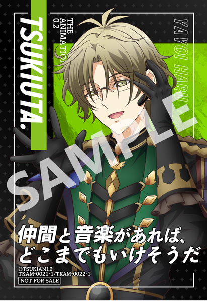 DVD】ツキウタ。 THE ANIMATION2 第3巻 | ツキノ芸能プロダクション