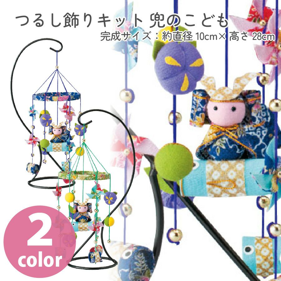 000000062056-01.jpg?size=m&w=