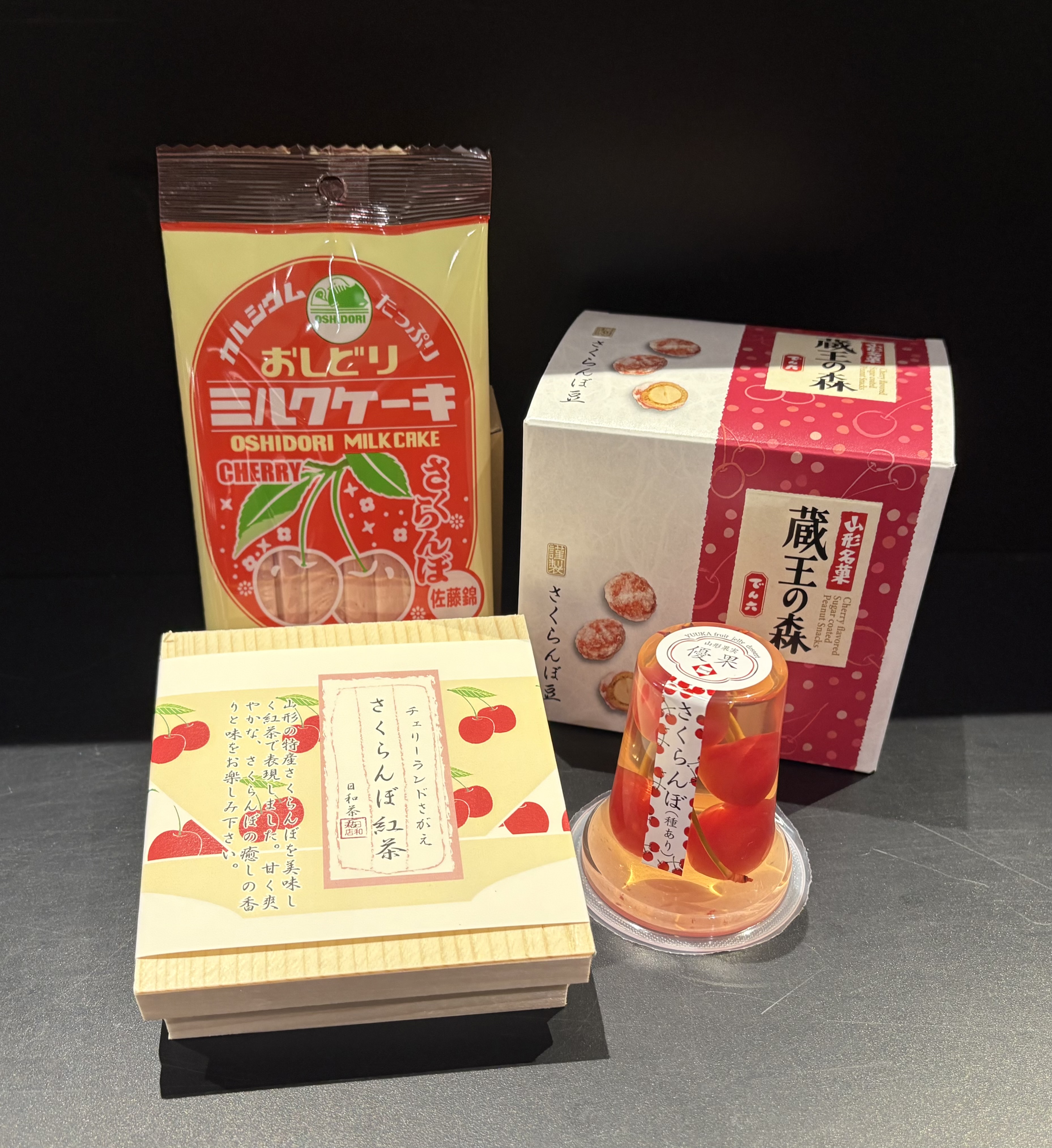 チェリーランドさがえ / さくらんぼセット